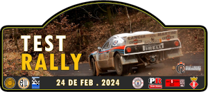 I Test Rally